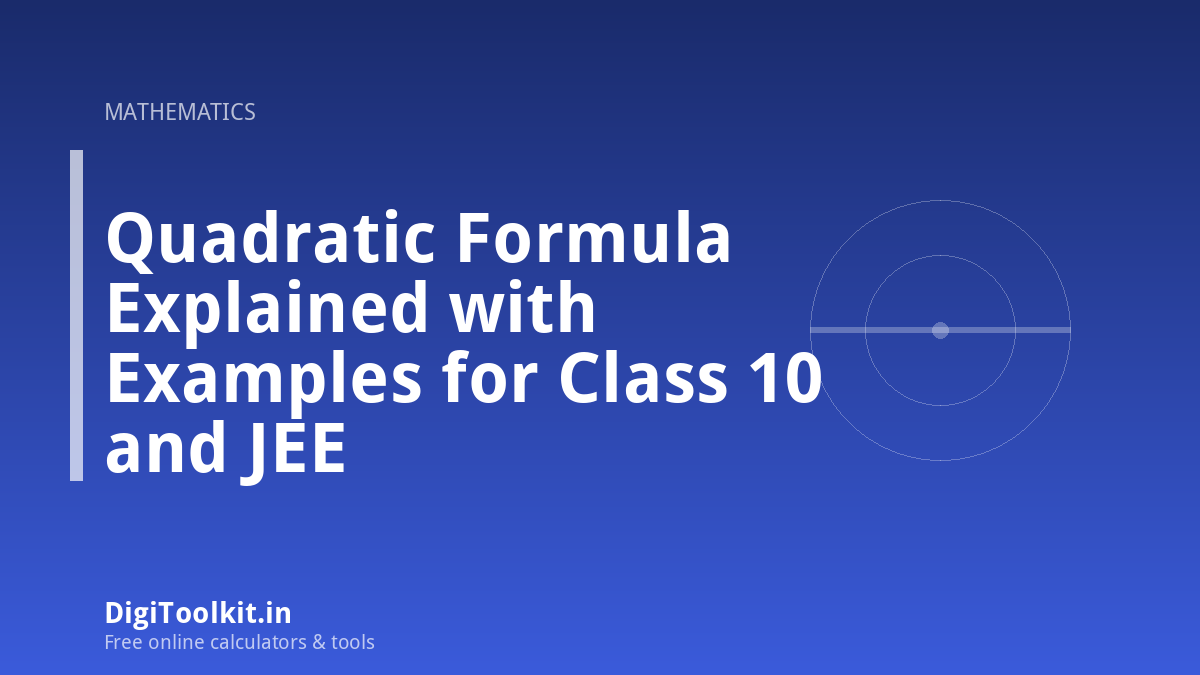 Multiplication Formula Explained with Examples